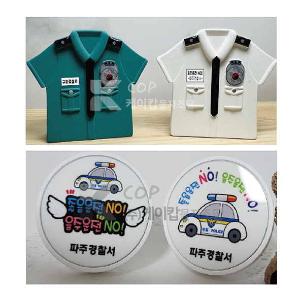 6bcf73ac2c2dd5a55081f18adeae60f0_1749085426_0503.jpg